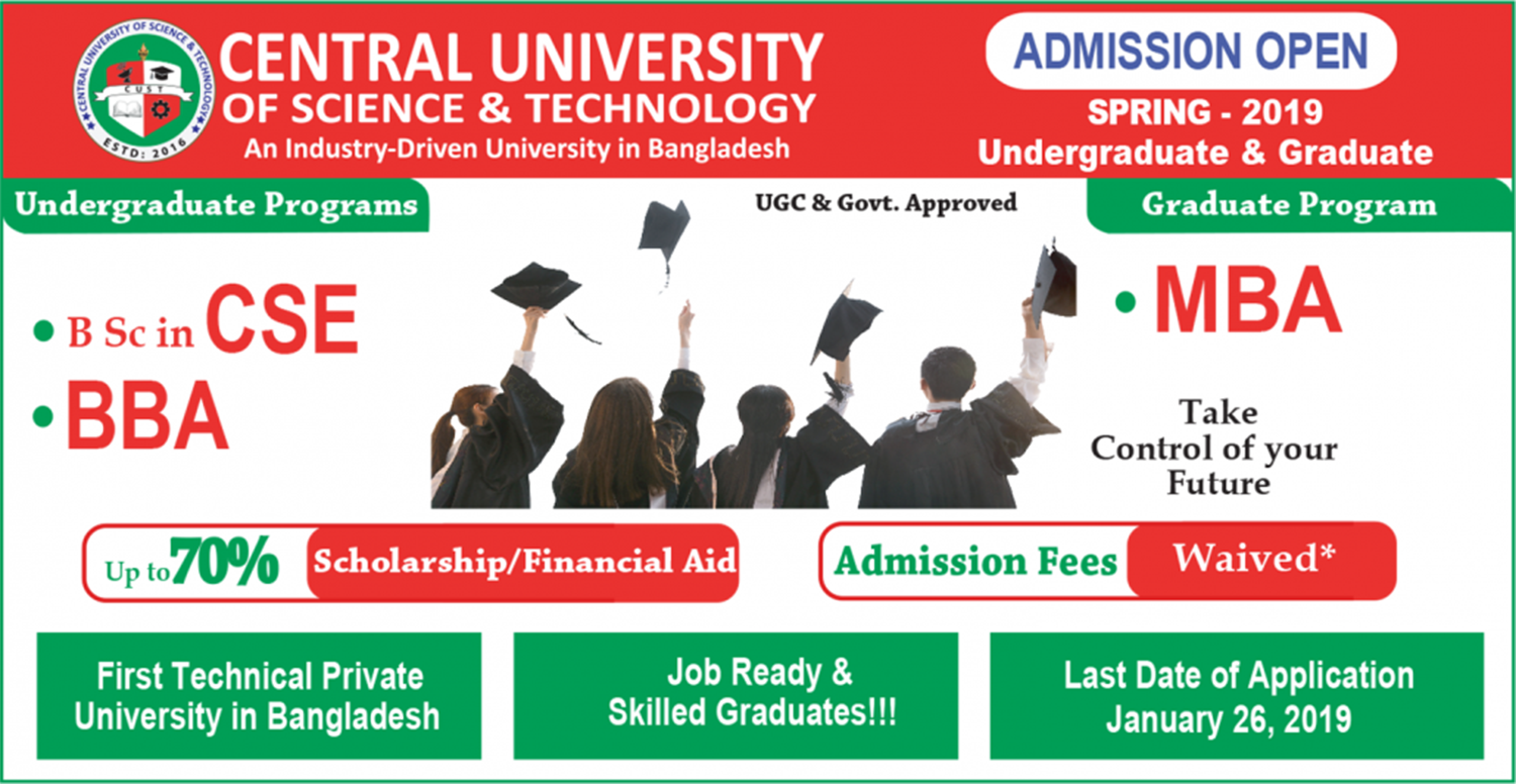 Admission Open, Spring (Swadhinata) 2019 Admission Open, Spring (Swadhinata) 2019