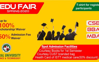 Education Fair of Spring 2020 Semester