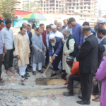 Inauguration of Construction Work of CUST Academic & Administrative Building